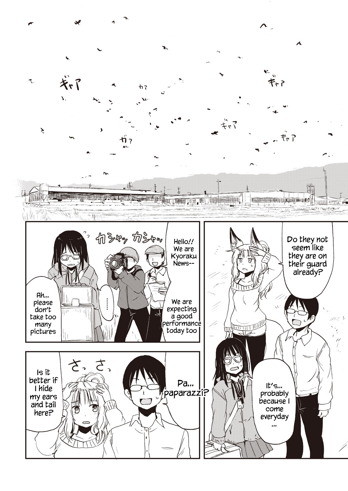 Kitsune No Oyome-Chan - Vol.1 Chapter 6: Going Back To My Parents’ House With Oyome-Chan