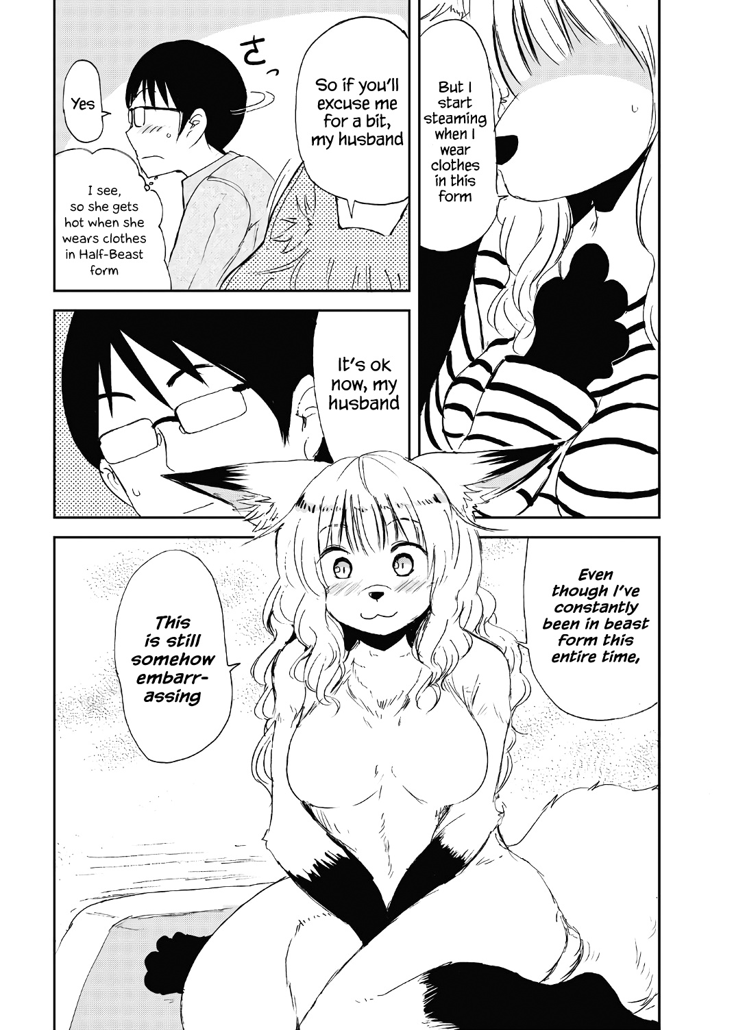 Kitsune No Oyome-Chan - Vol.2 Chapter 13: Going To Oyome-Chan's Parents' Home Part 2