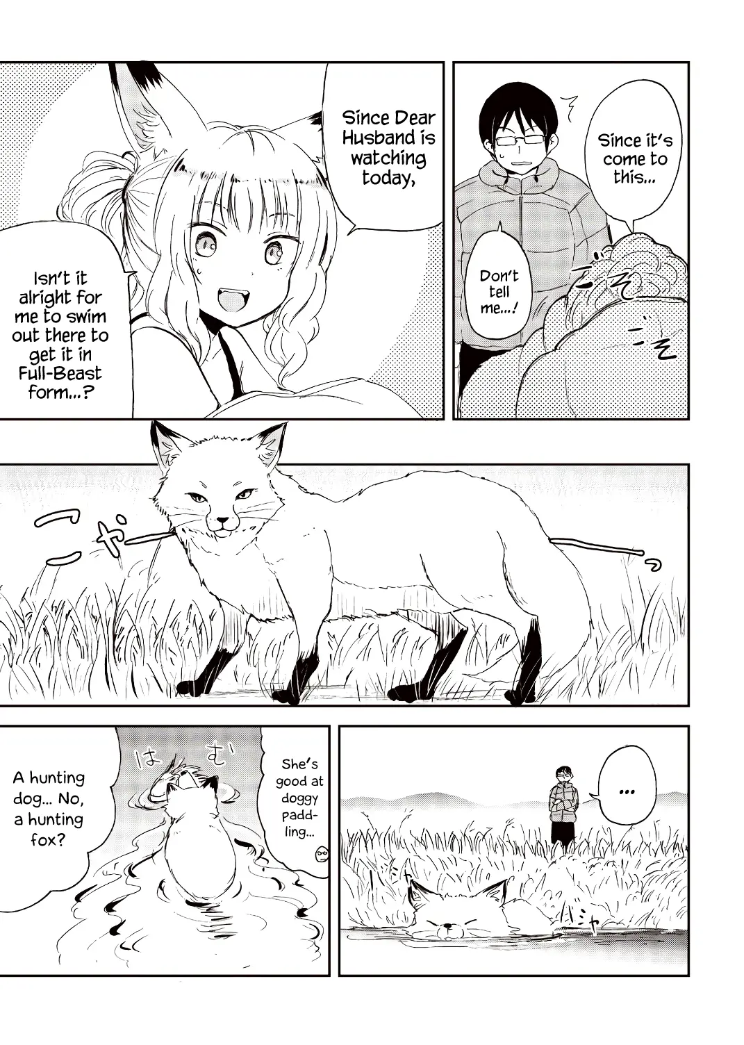 Kitsune No Oyome-Chan - Vol.3 Chapter 23: Hunting With Oyome-Chan