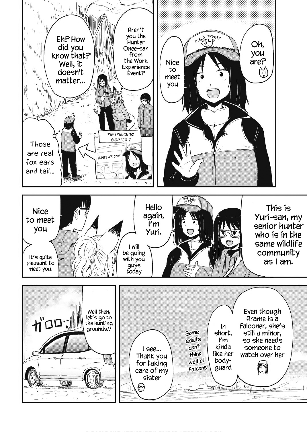 Kitsune No Oyome-Chan - Vol.2 Chapter 10: Oyome-Chan And Pheasant-Hunting