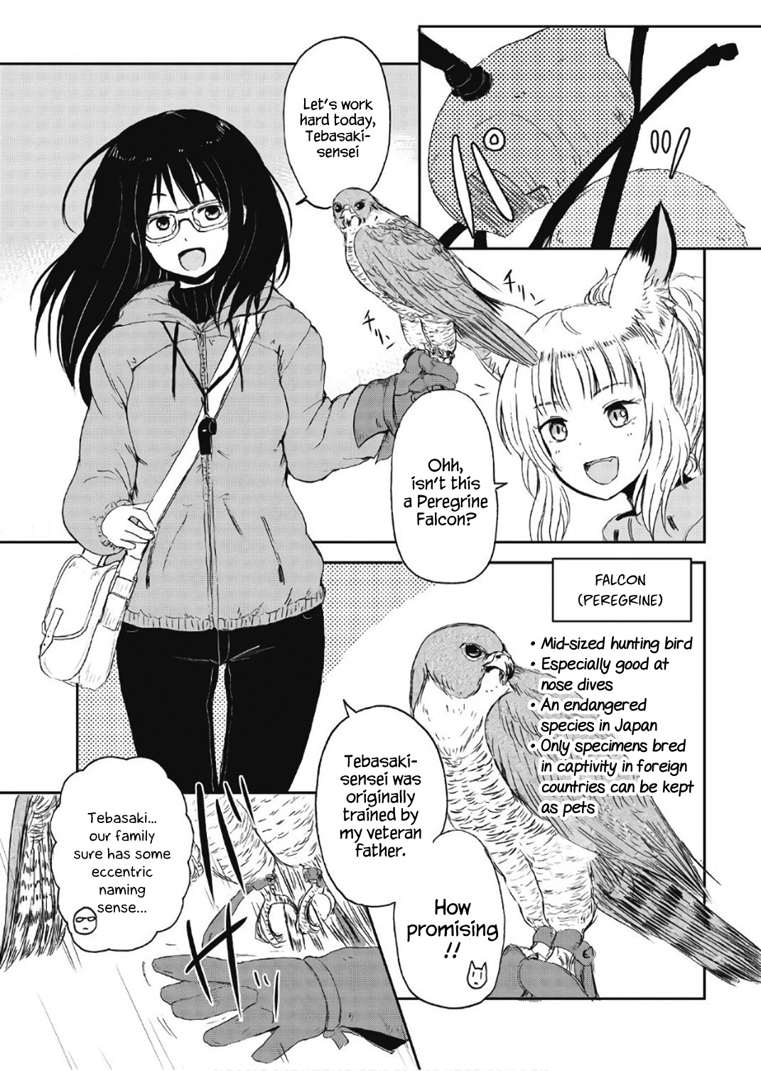 Kitsune No Oyome-Chan - Vol.2 Chapter 10: Oyome-Chan And Pheasant-Hunting