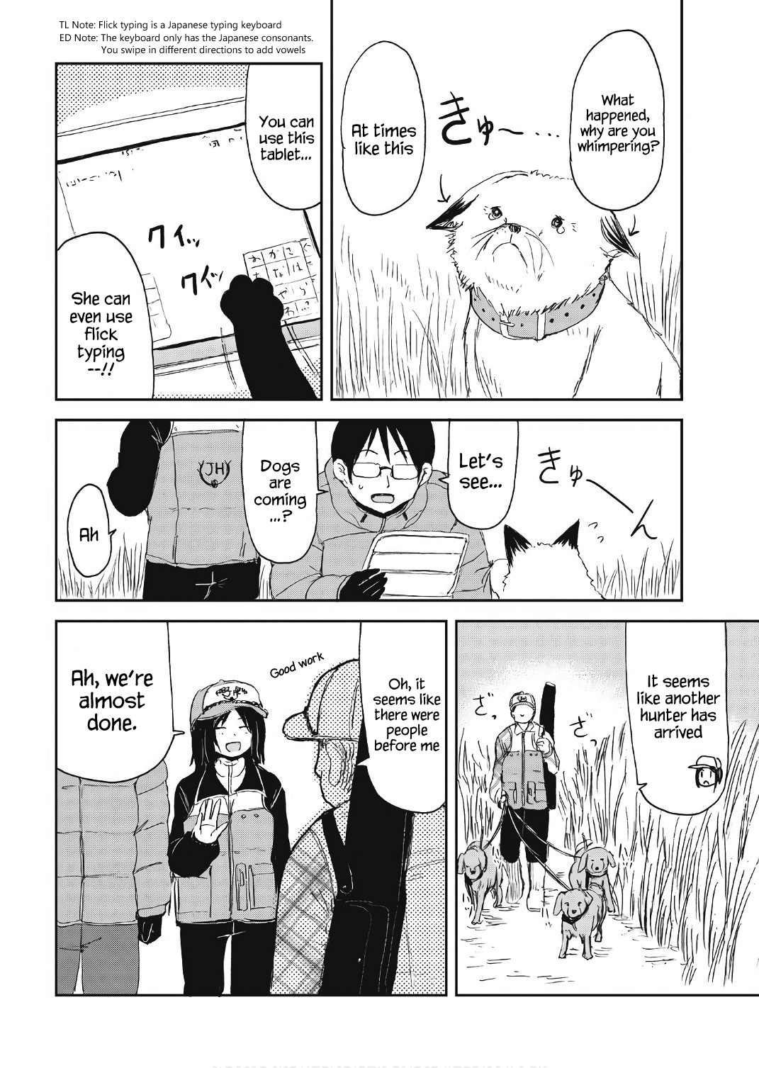 Kitsune No Oyome-Chan - Vol.2 Chapter 10: Oyome-Chan And Pheasant-Hunting