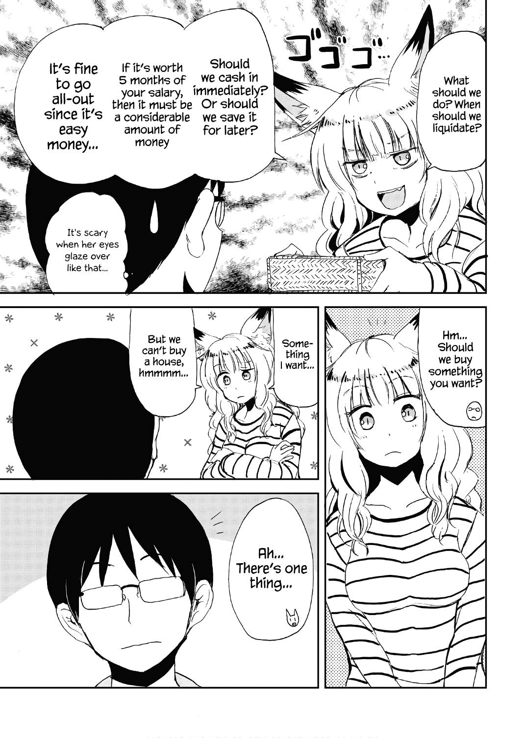 Kitsune No Oyome-Chan - Vol.2 Chapter 14: Oyome-Chan And The Couple's Meeting