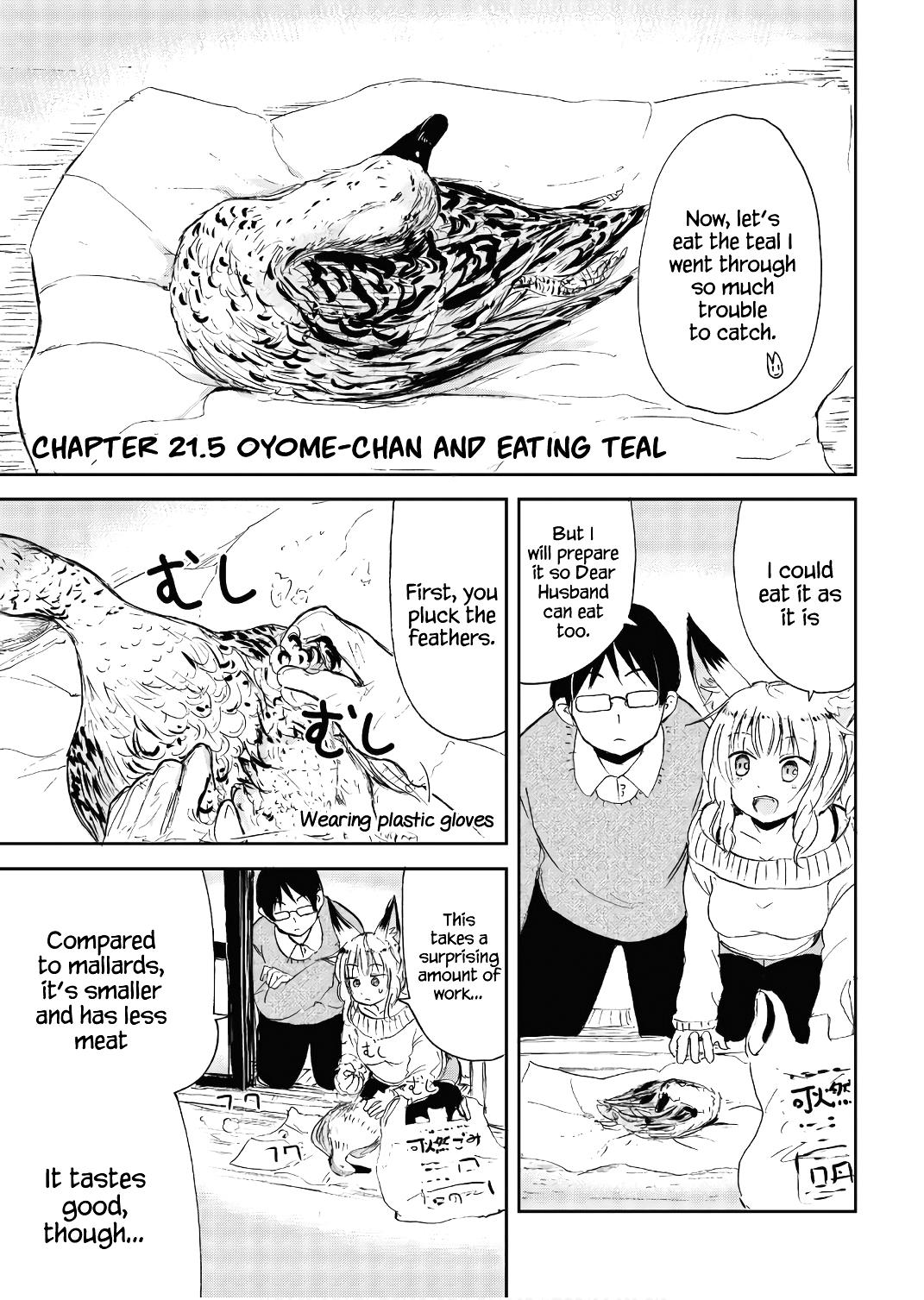 Kitsune No Oyome-Chan - Vol.3 Chapter 21.5: Oyome-Chan And Eating Teal