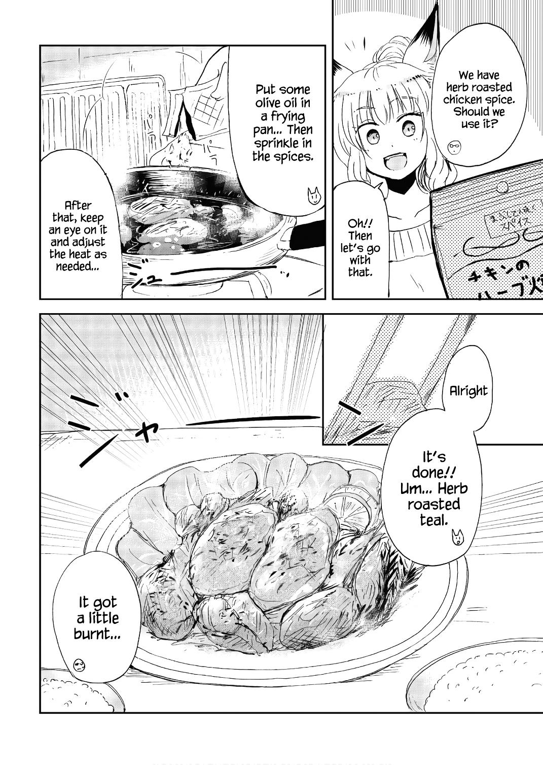 Kitsune No Oyome-Chan - Vol.3 Chapter 21.5: Oyome-Chan And Eating Teal