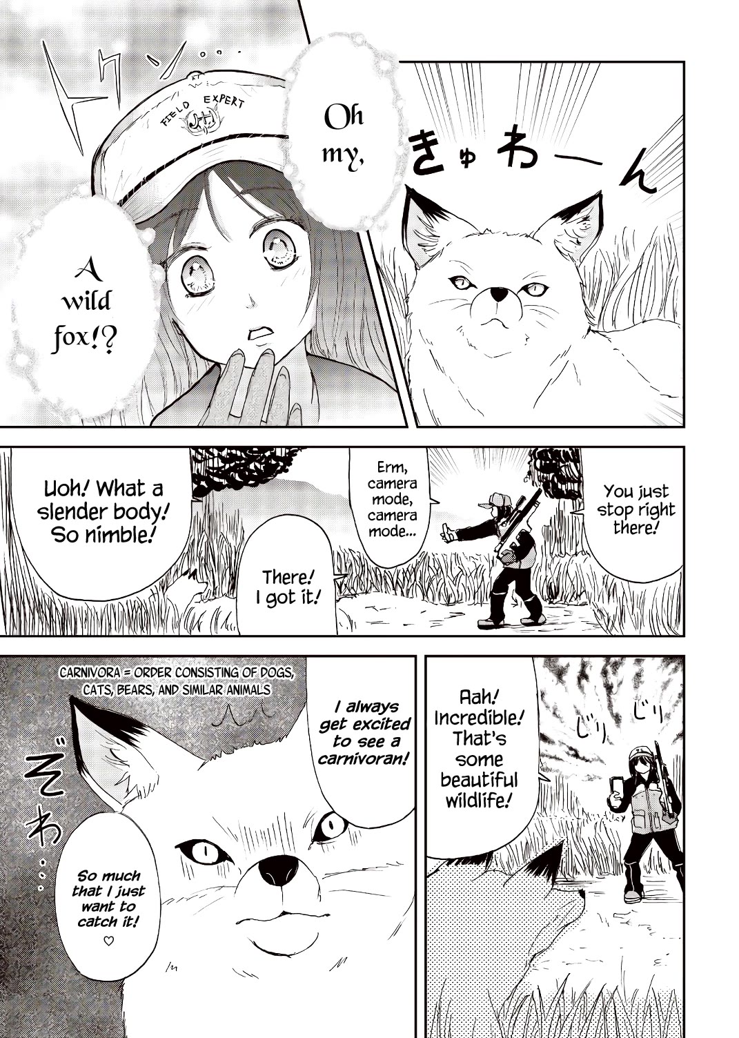 Kitsune No Oyome-Chan - Chapter 23.5: Volume 3 Extras