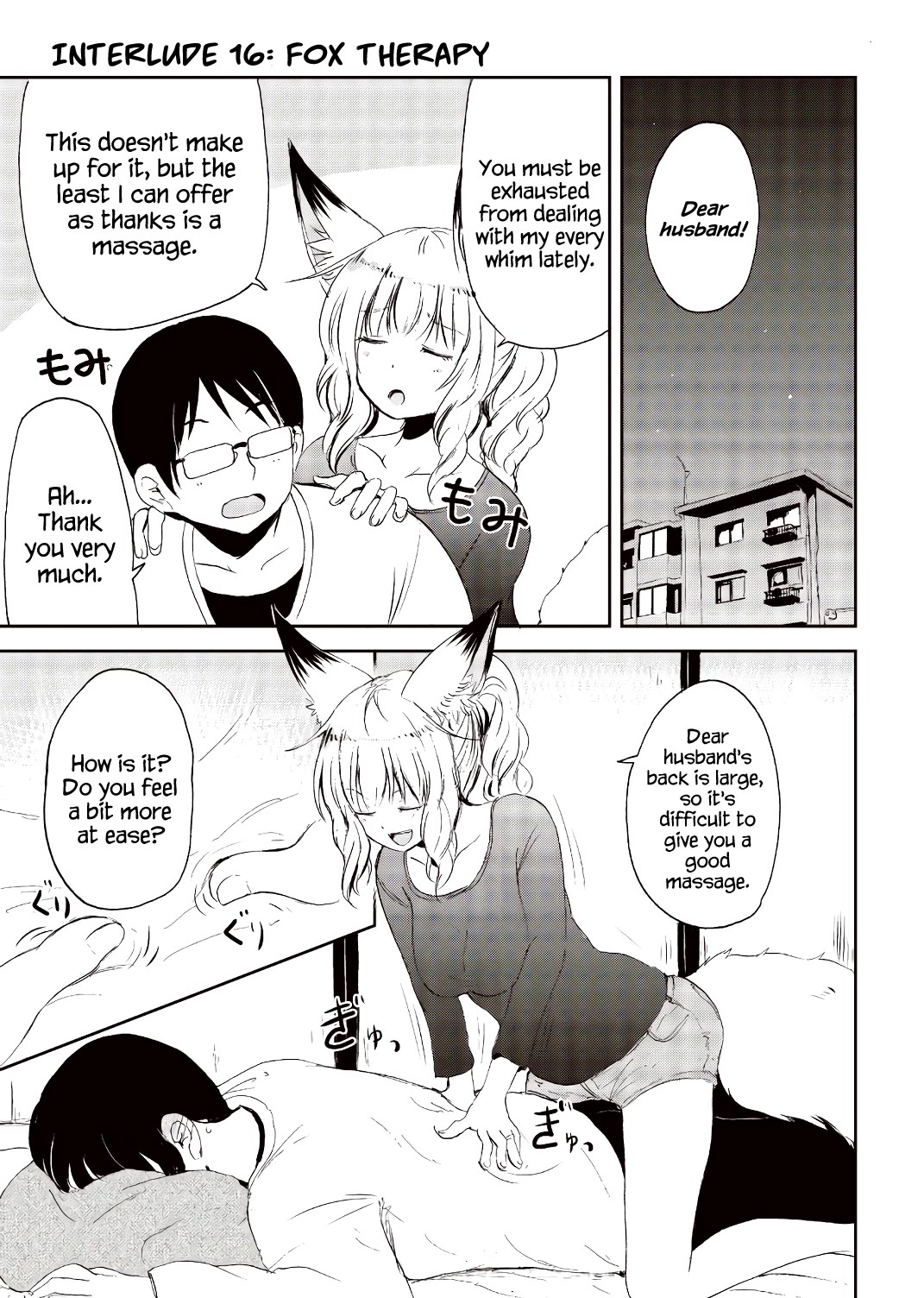 Kitsune No Oyome-Chan - Chapter 23.5: Volume 3 Extras