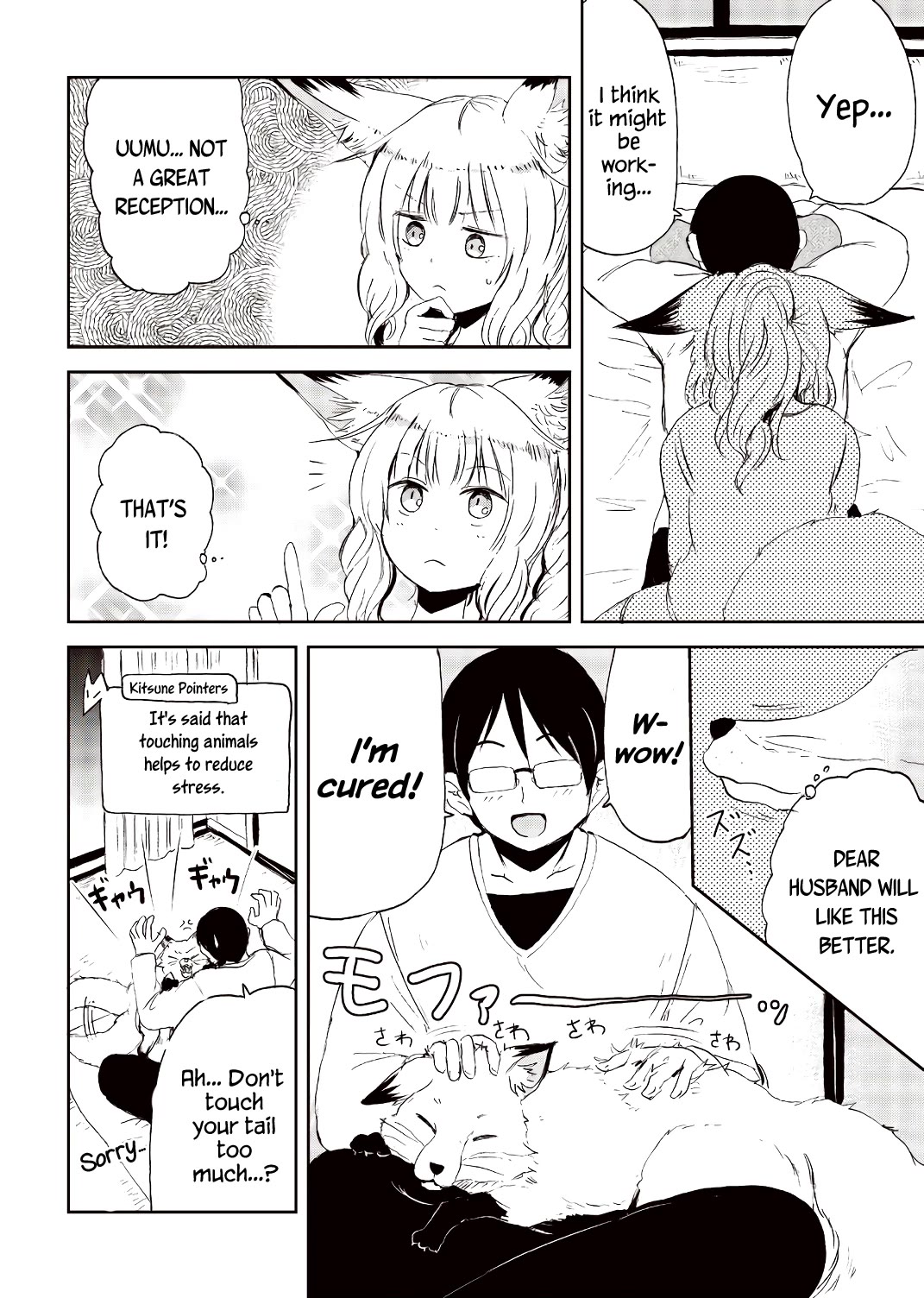 Kitsune No Oyome-Chan - Chapter 23.5: Volume 3 Extras