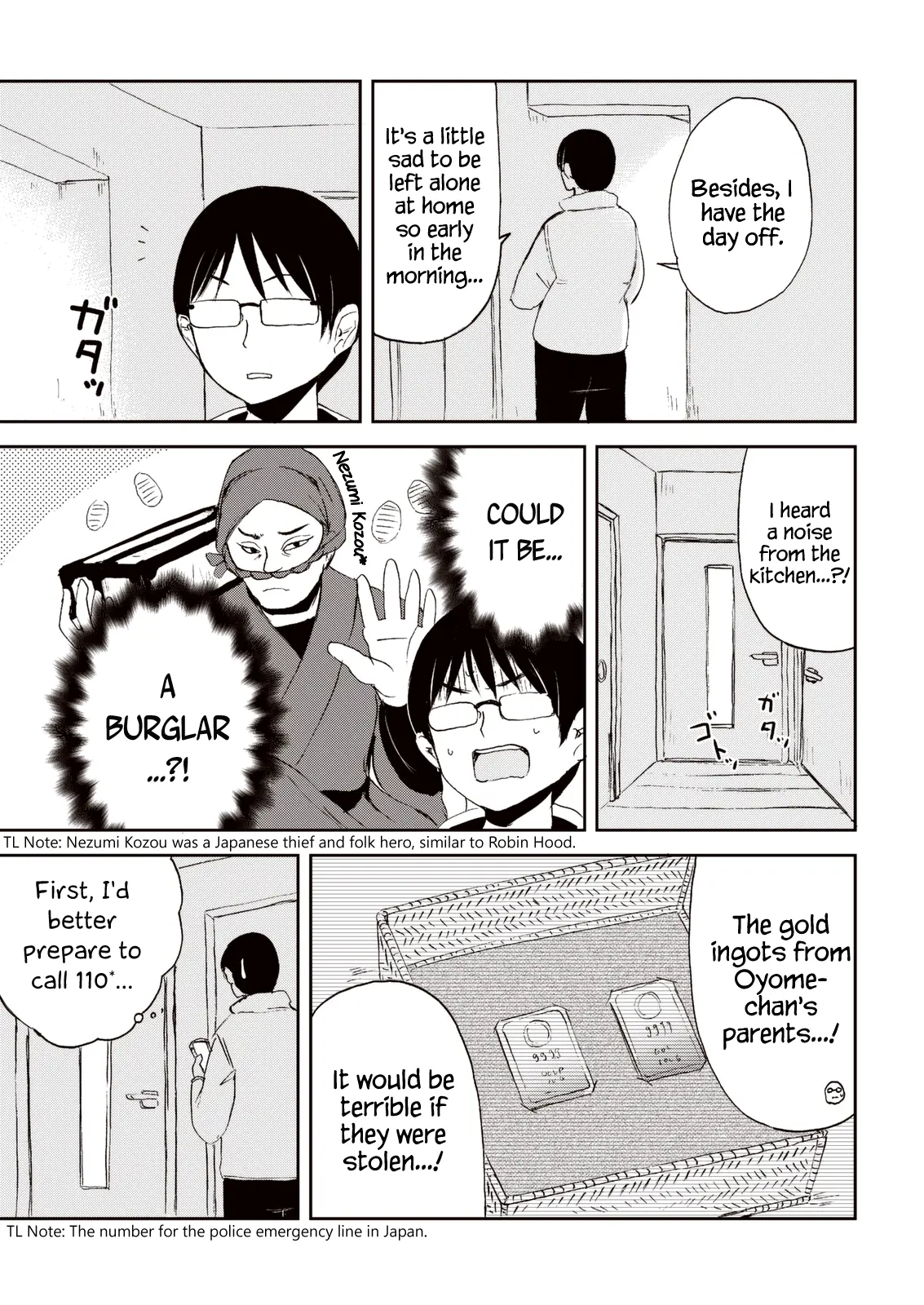 Kitsune No Oyome-Chan - Vol.4 Chapter 24: Oyome-Chan Receives A Present