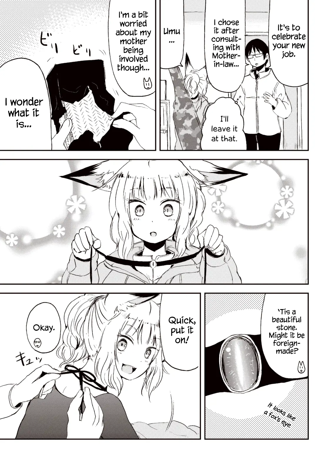 Kitsune No Oyome-Chan - Vol.4 Chapter 24: Oyome-Chan Receives A Present