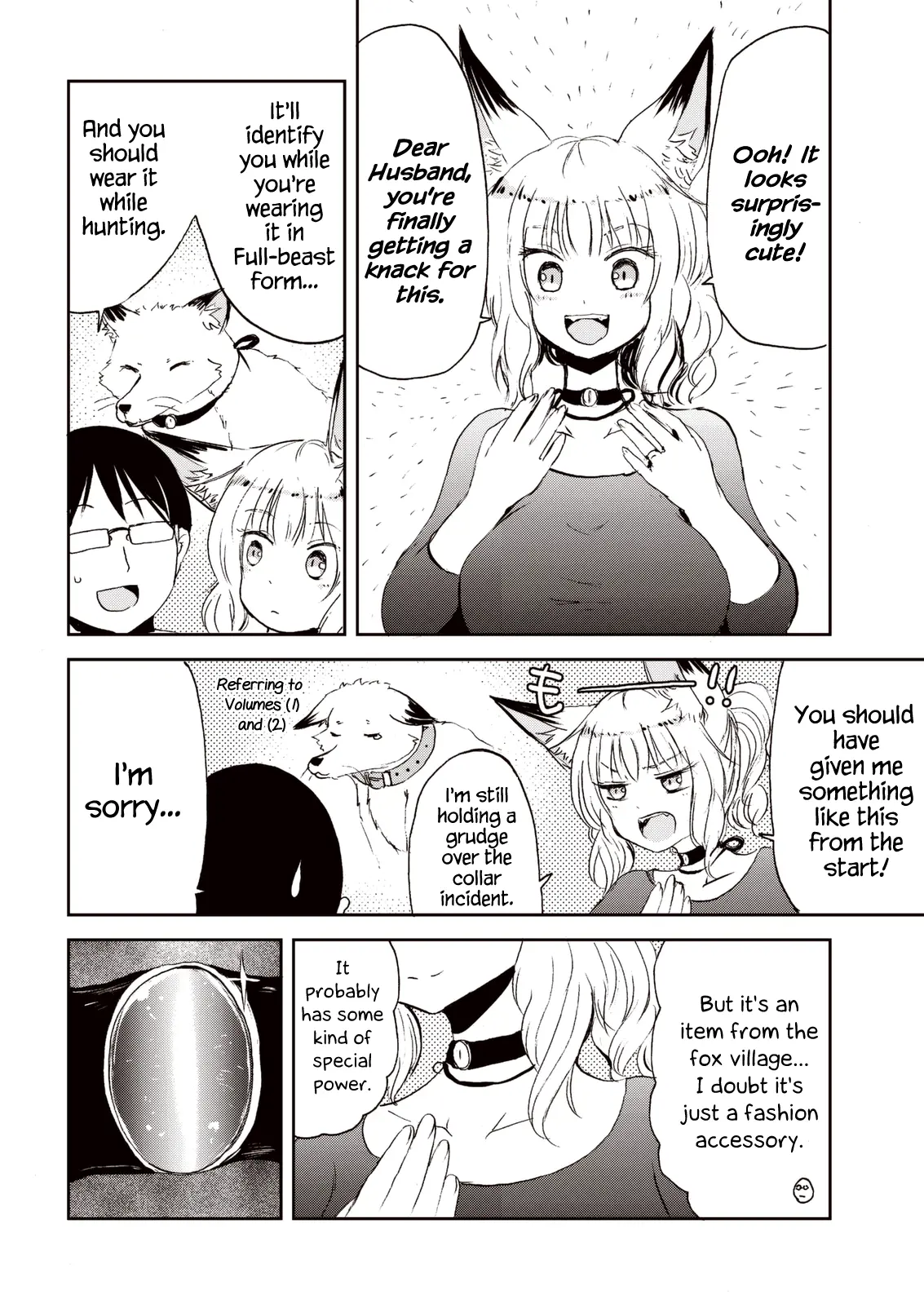 Kitsune No Oyome-Chan - Vol.4 Chapter 24: Oyome-Chan Receives A Present