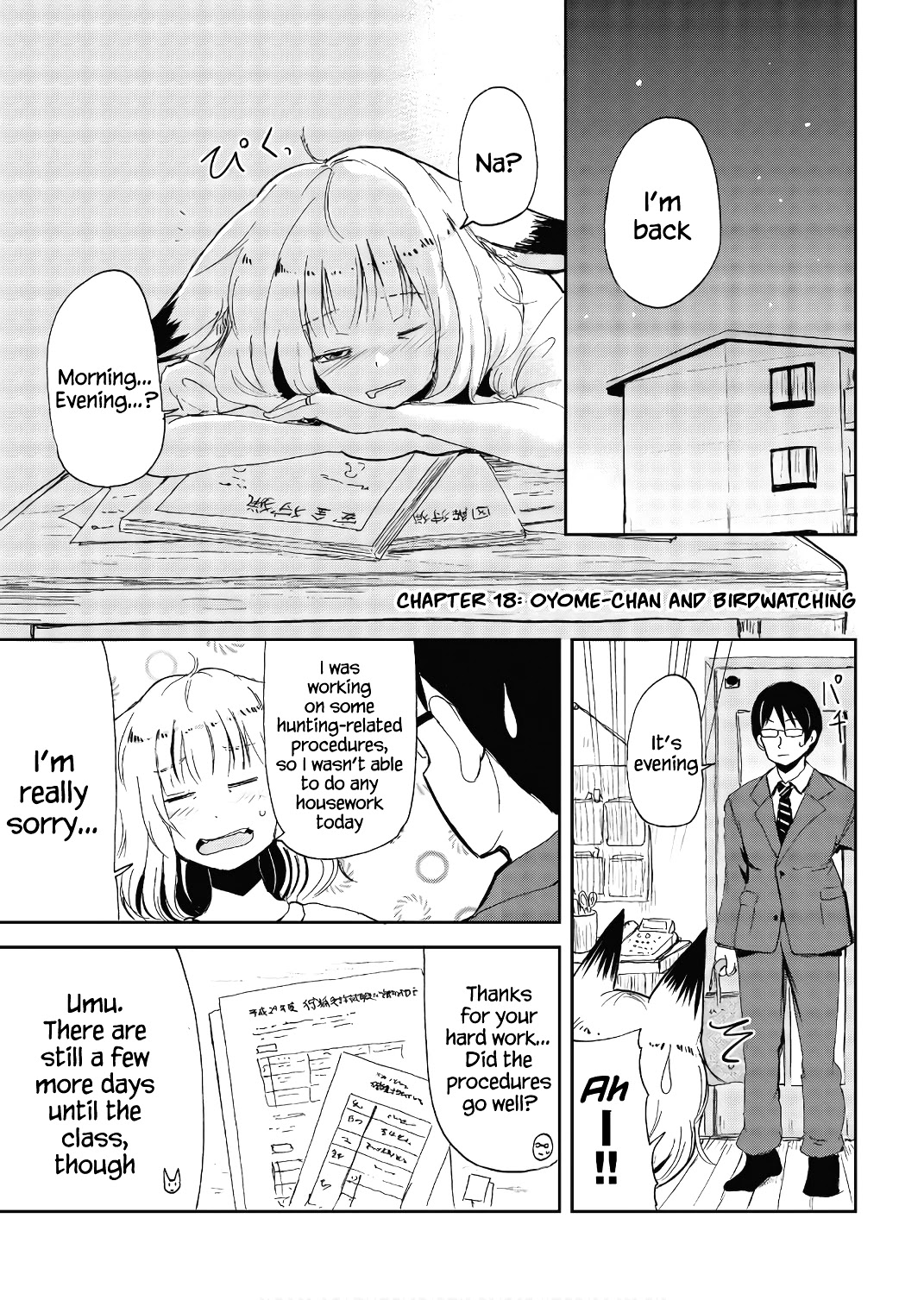 Kitsune No Oyome-Chan - Chapter 18: Oyome-Chan And Birdwatching