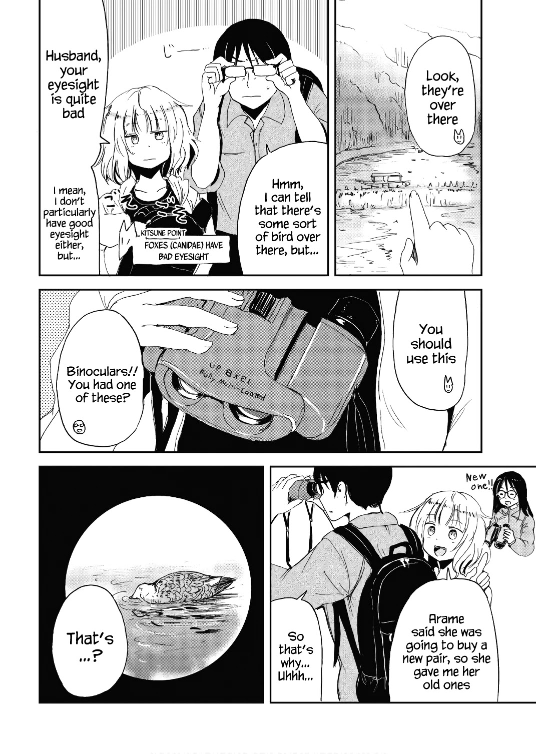 Kitsune No Oyome-Chan - Chapter 18: Oyome-Chan And Birdwatching