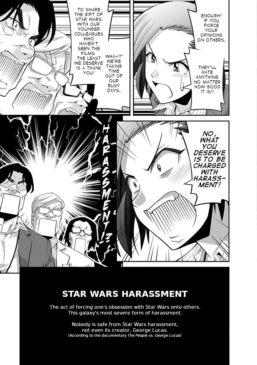 Kine-San No 1-Ri De Cinema - Chapter 18: Star Wars Episode V: Three Idiots Strike Back