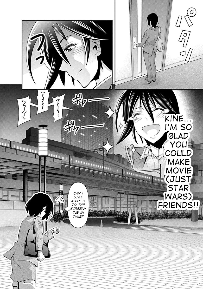 Kine-San No 1-Ri De Cinema - Chapter 18: Star Wars Episode V: Three Idiots Strike Back