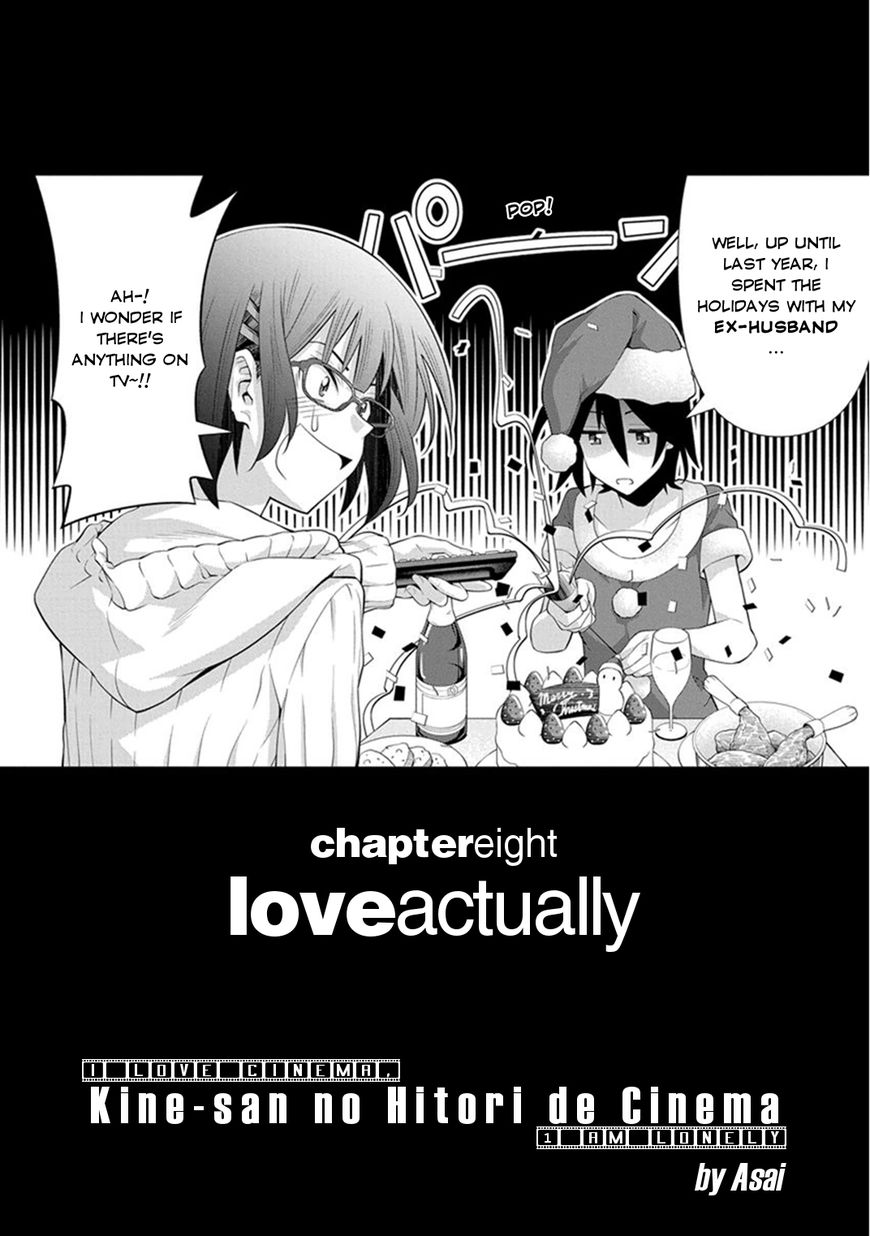 Kine-San No 1-Ri De Cinema - Chapter 8 : Love Actually