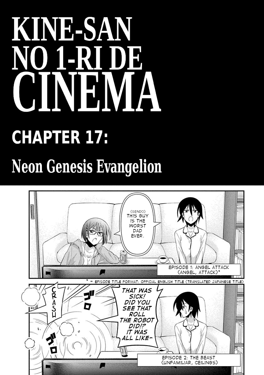 Kine-San No 1-Ri De Cinema - Chapter 17: Neon Genesis Evangelion