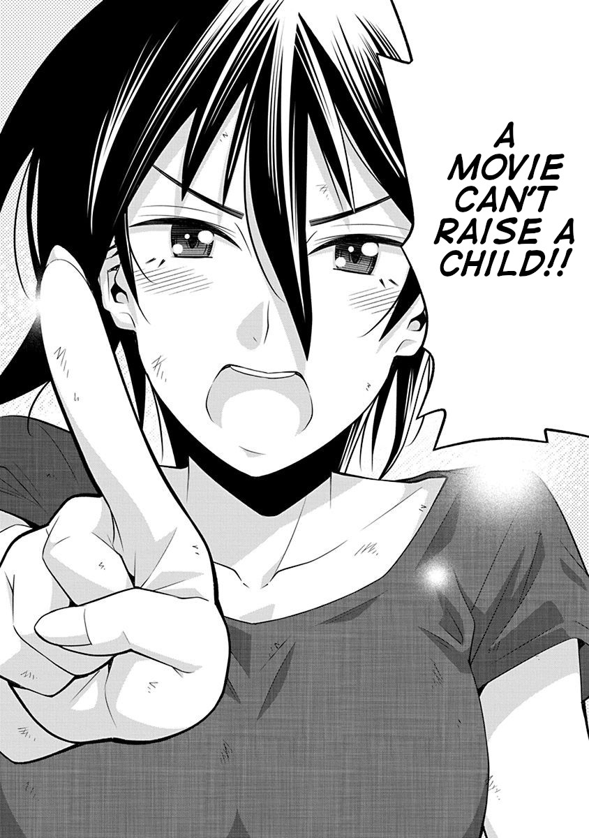 Kine-San No 1-Ri De Cinema - Chapter 14: Jaws