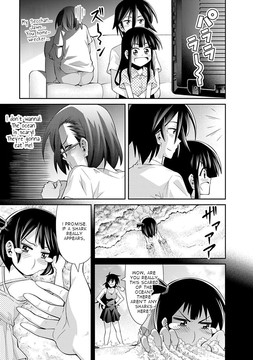 Kine-San No 1-Ri De Cinema - Chapter 14: Jaws