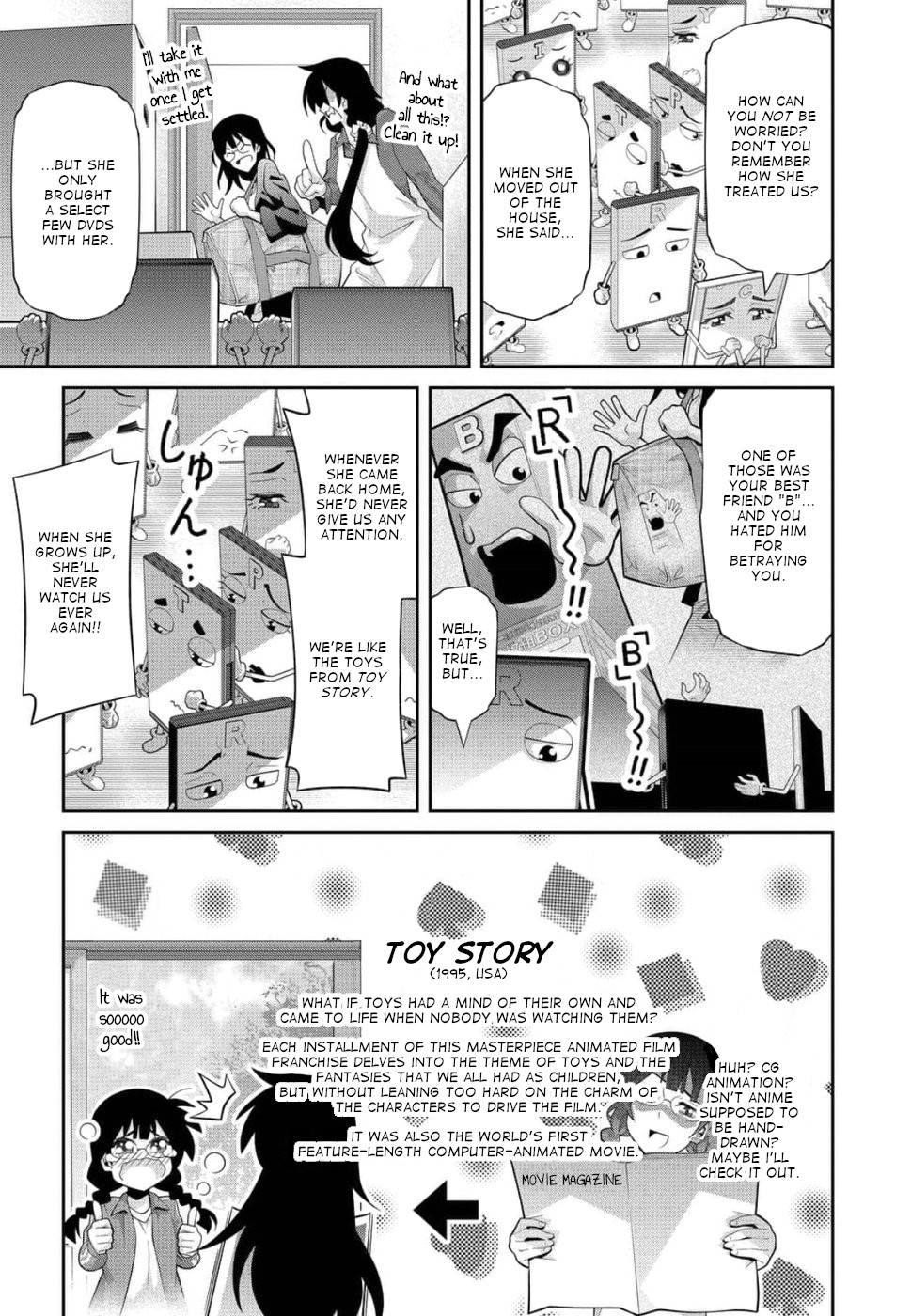 Kine-San No 1-Ri De Cinema - Chapter 22: Toy Story