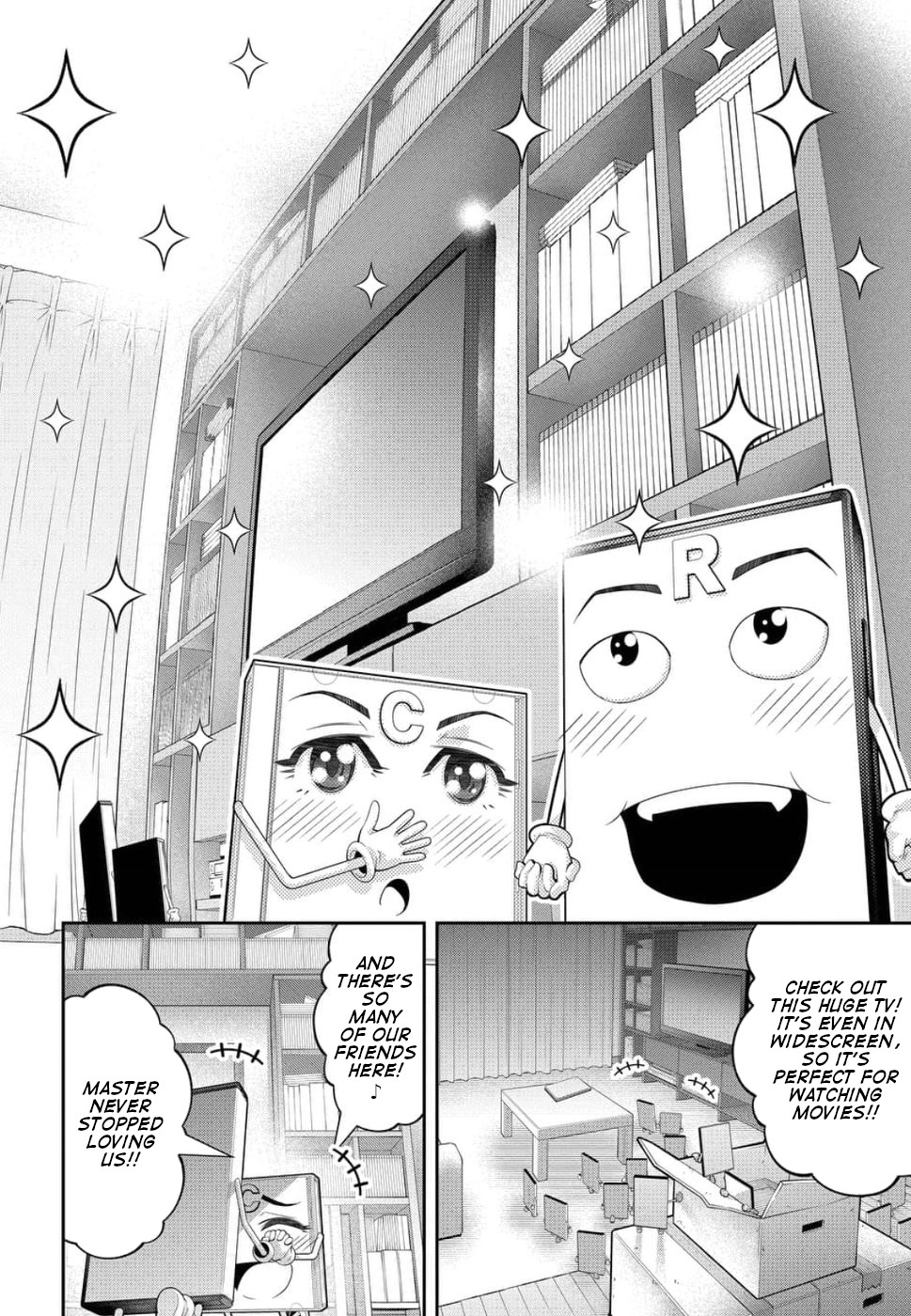 Kine-San No 1-Ri De Cinema - Chapter 22: Toy Story