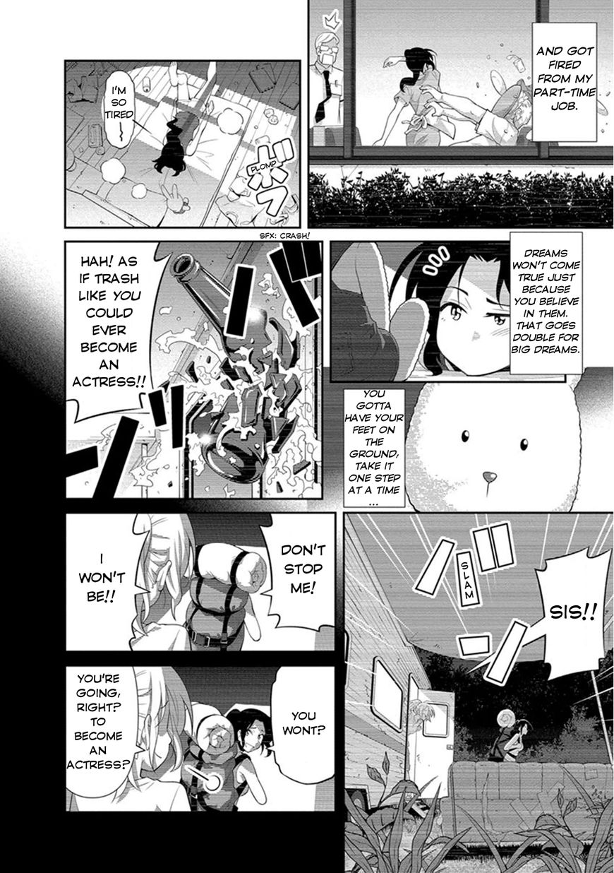 Kine-San No 1-Ri De Cinema - Chapter 9 : ????????