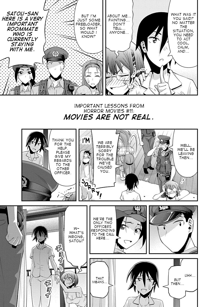 Kine-San No 1-Ri De Cinema - Chapter 15: Summer Horror/Home Invasion Movies