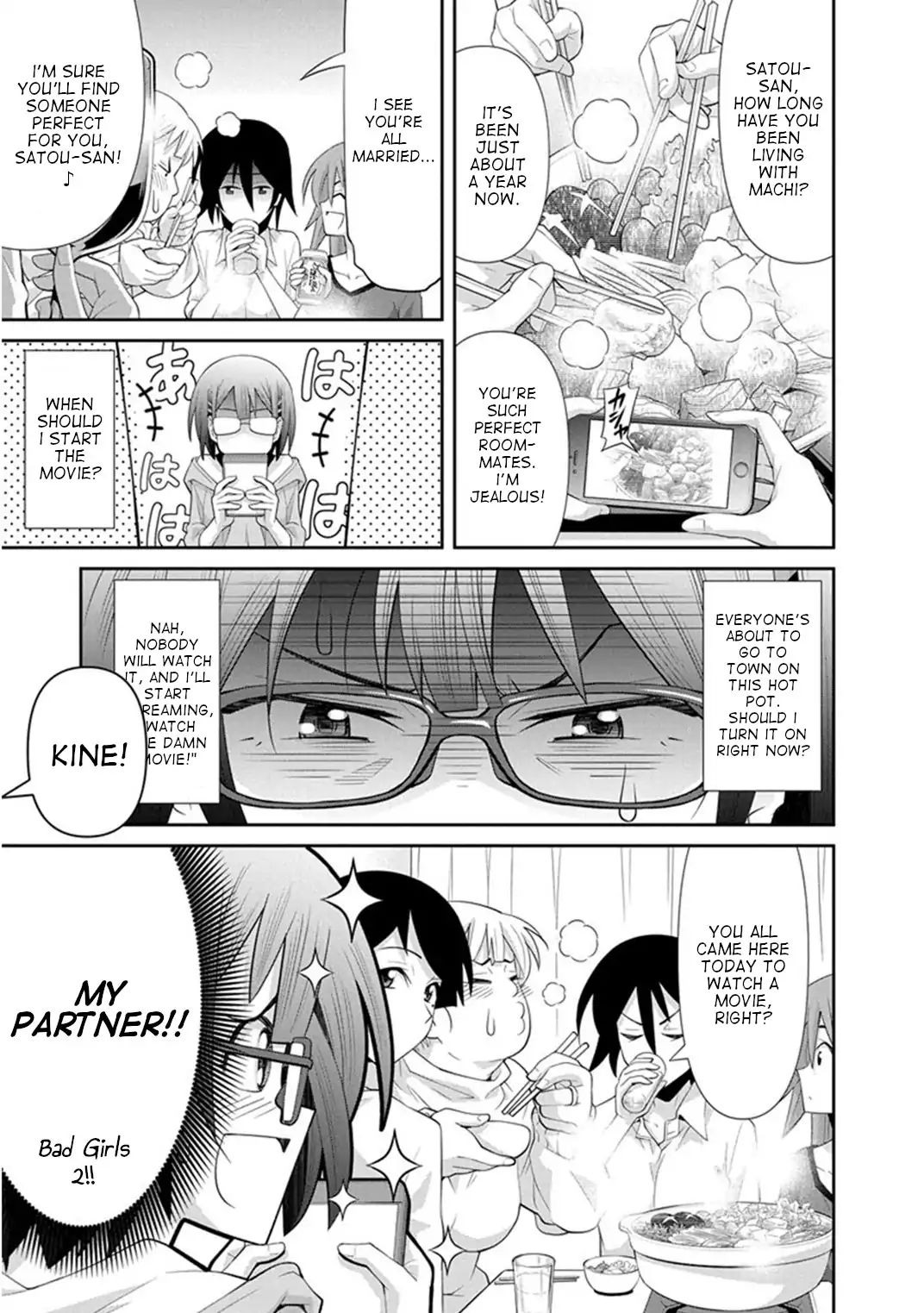 Kine-San No 1-Ri De Cinema - Chapter 12