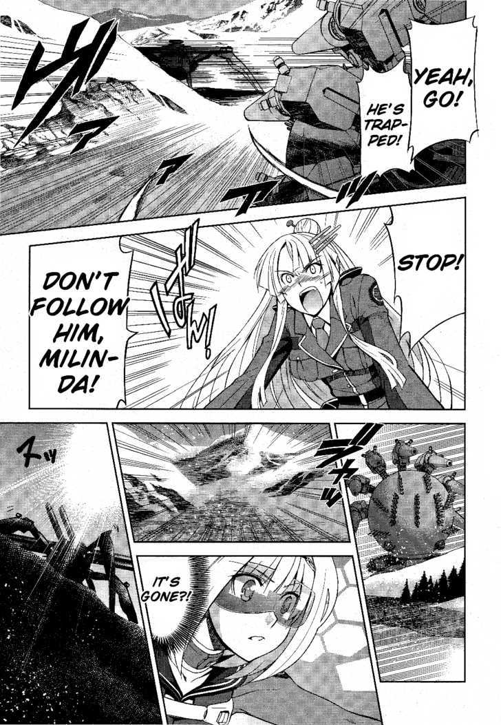 Heavy Object - Vol.1 Chapter 2