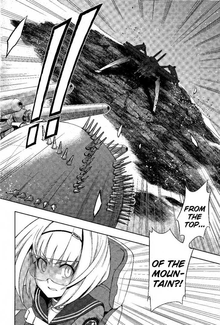 Heavy Object - Vol.1 Chapter 2