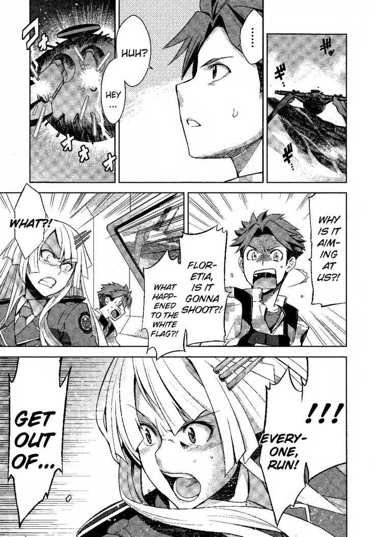 Heavy Object - Vol.1 Chapter 2