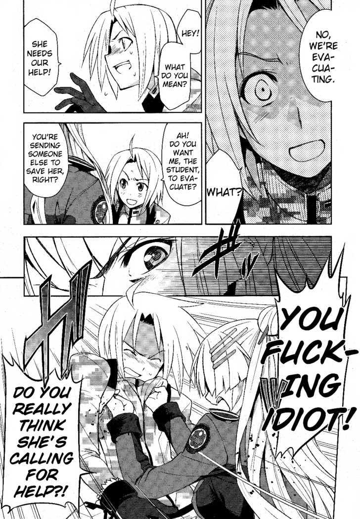 Heavy Object - Vol.1 Chapter 2