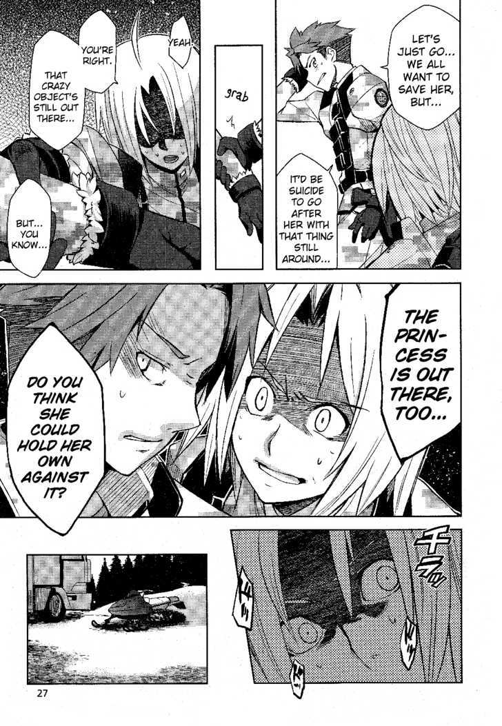 Heavy Object - Vol.1 Chapter 2