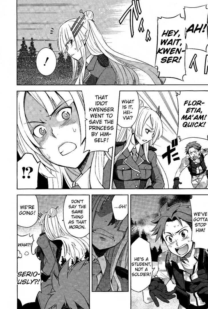 Heavy Object - Vol.1 Chapter 2