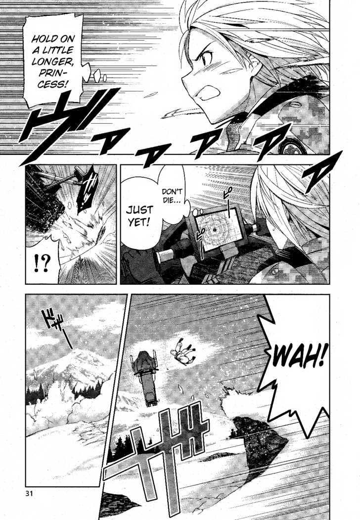 Heavy Object - Vol.1 Chapter 2