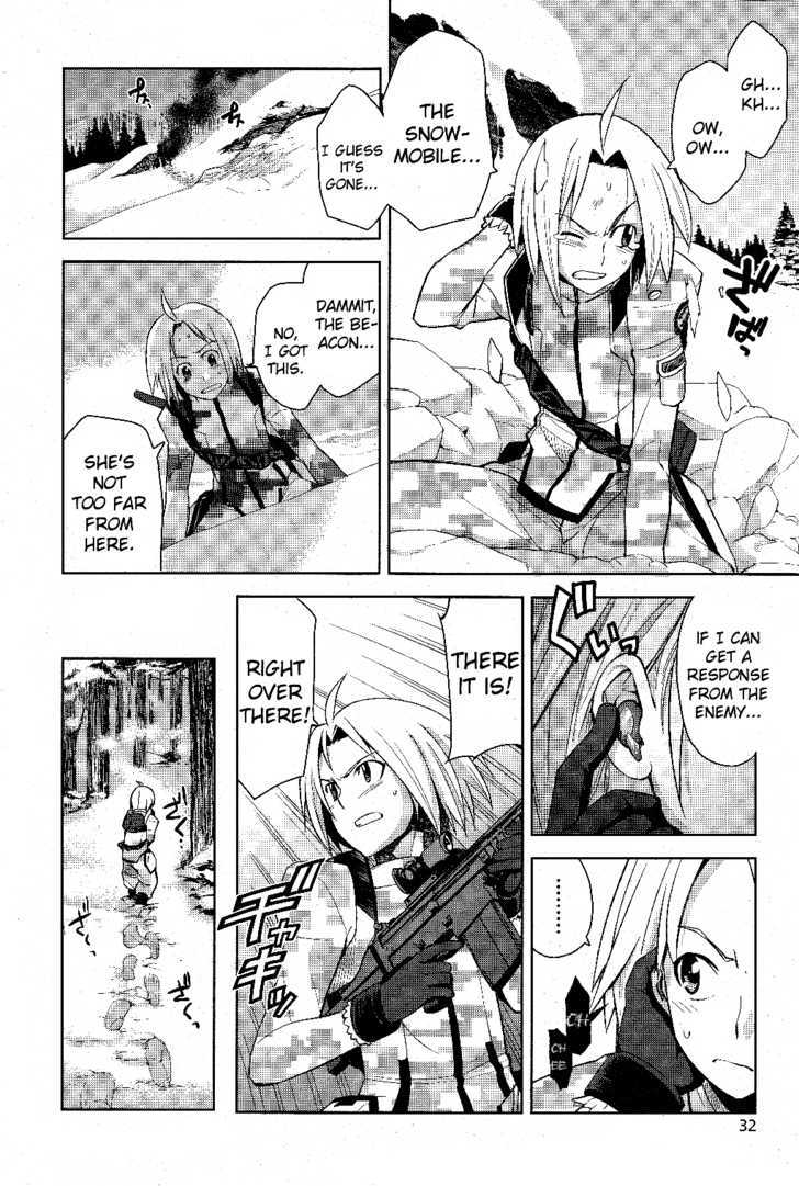 Heavy Object - Vol.1 Chapter 2