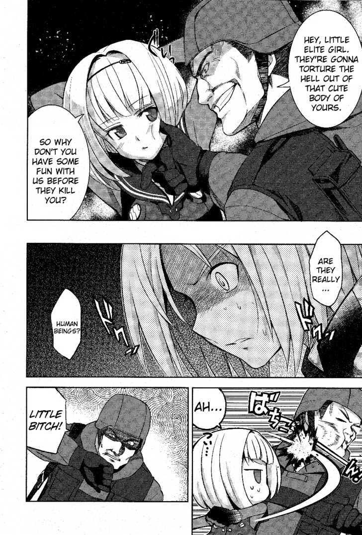 Heavy Object - Vol.1 Chapter 2