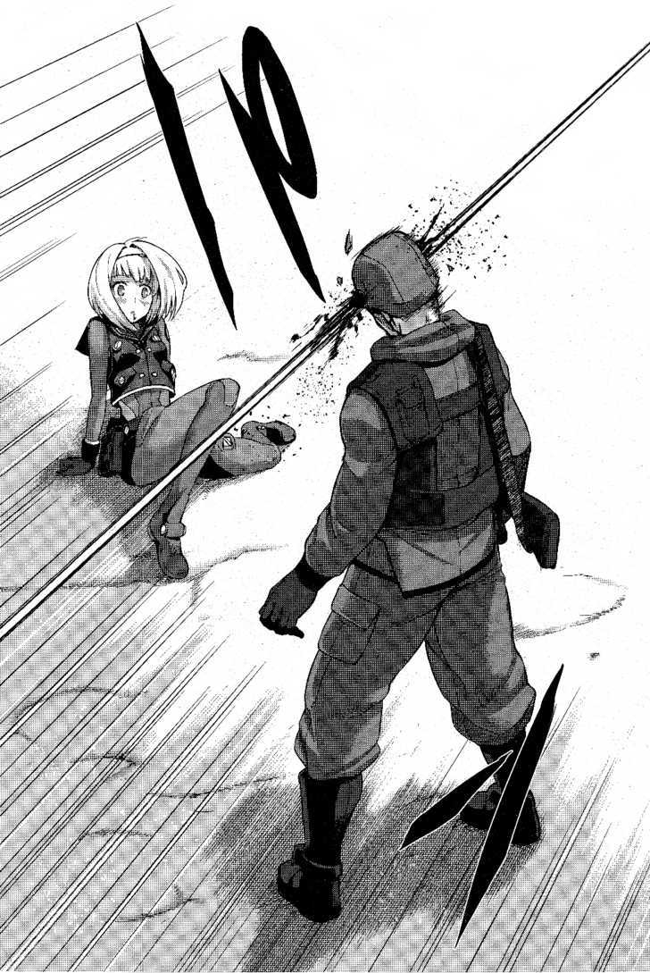 Heavy Object - Vol.1 Chapter 2