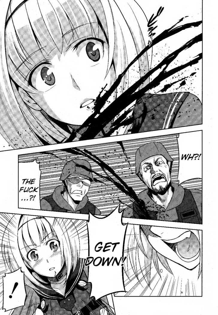 Heavy Object - Vol.1 Chapter 2