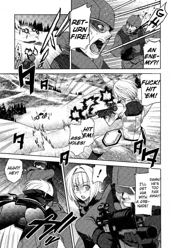 Heavy Object - Vol.1 Chapter 2