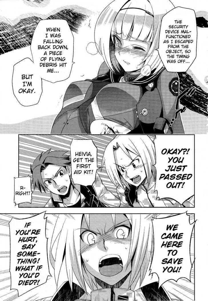 Heavy Object - Vol.1 Chapter 4