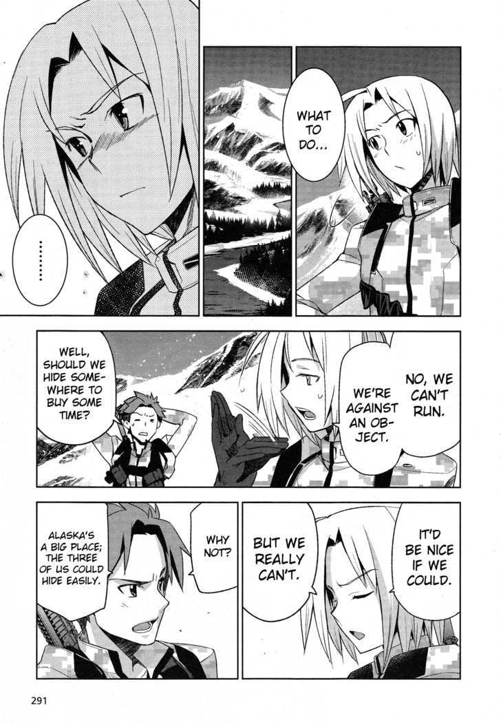 Heavy Object - Vol.1 Chapter 4