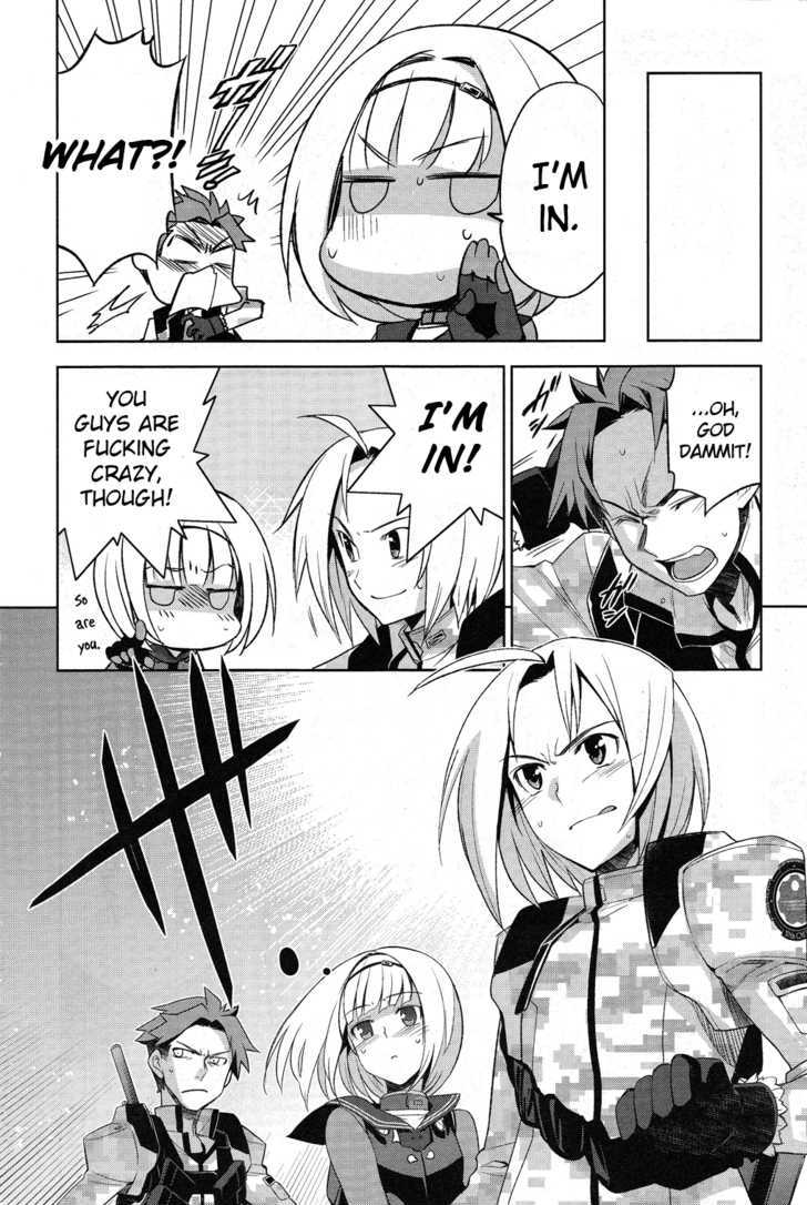 Heavy Object - Vol.1 Chapter 4