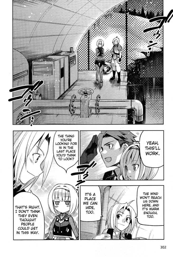 Heavy Object - Vol.1 Chapter 4