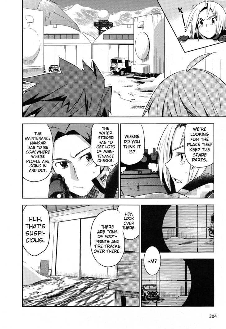 Heavy Object - Vol.1 Chapter 4