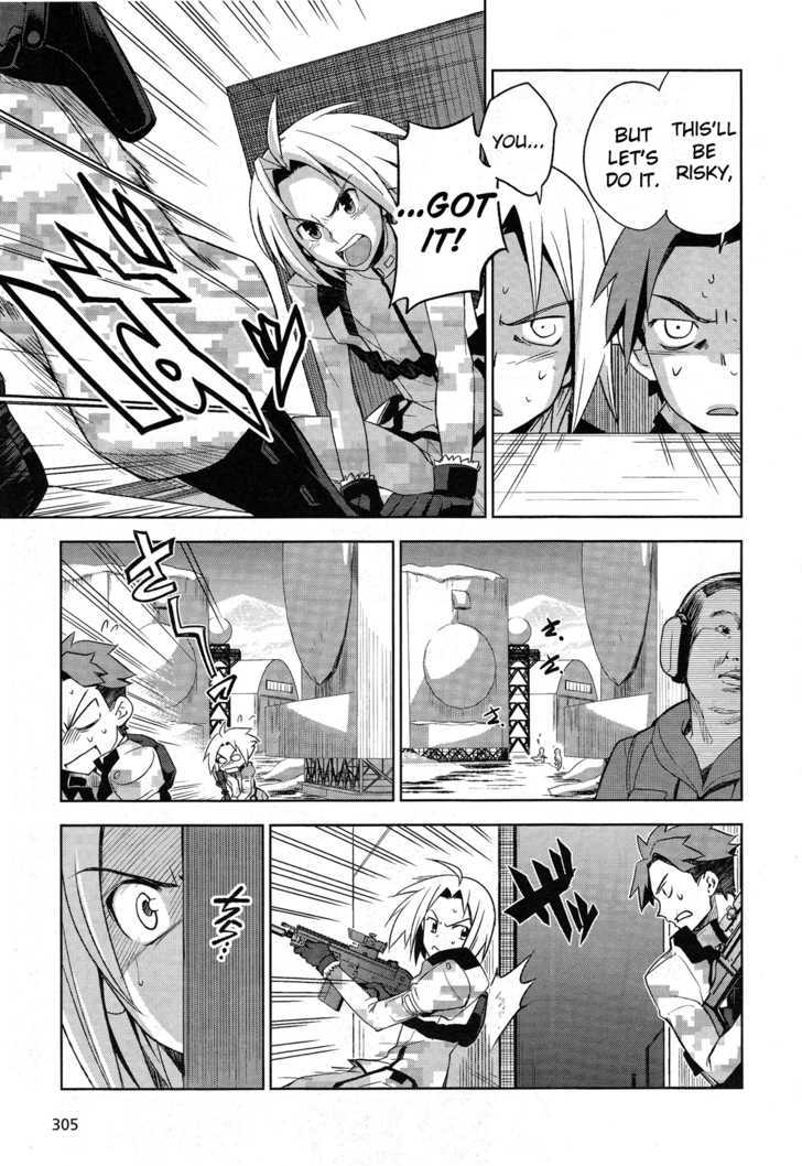 Heavy Object - Vol.1 Chapter 4