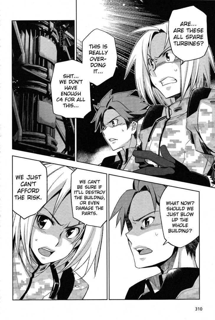 Heavy Object - Vol.1 Chapter 4