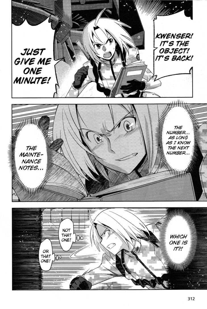 Heavy Object - Vol.1 Chapter 4