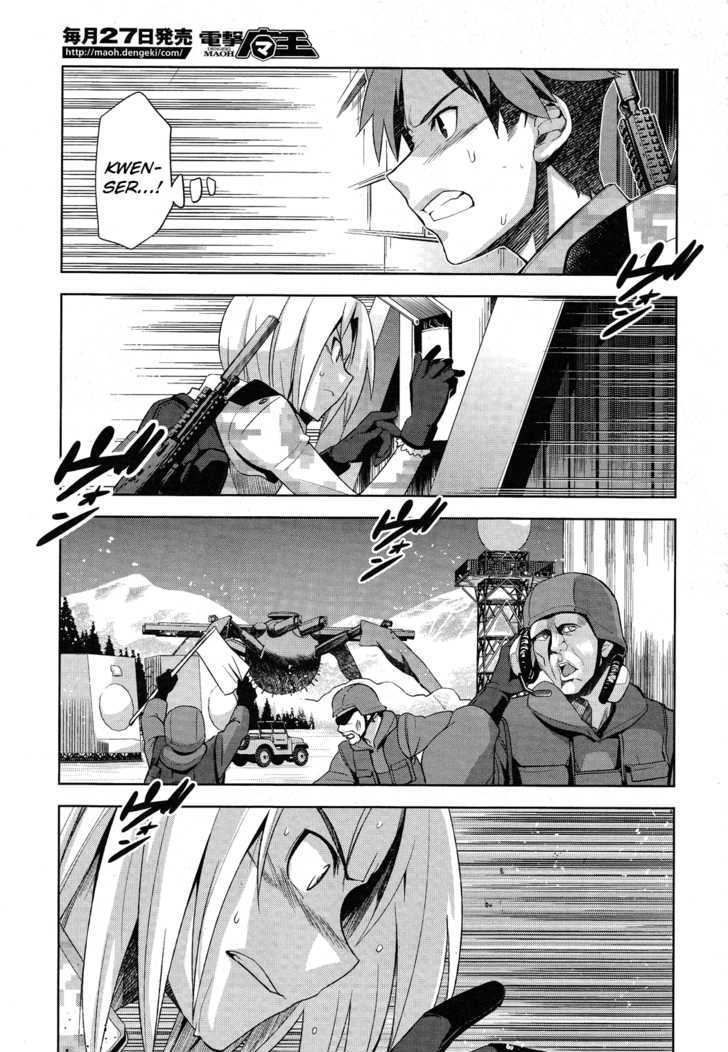 Heavy Object - Vol.1 Chapter 4