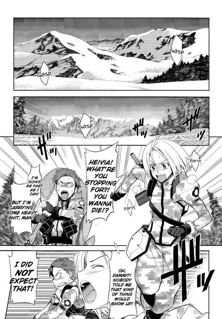 Heavy Object - Vol.1 Chapter 1